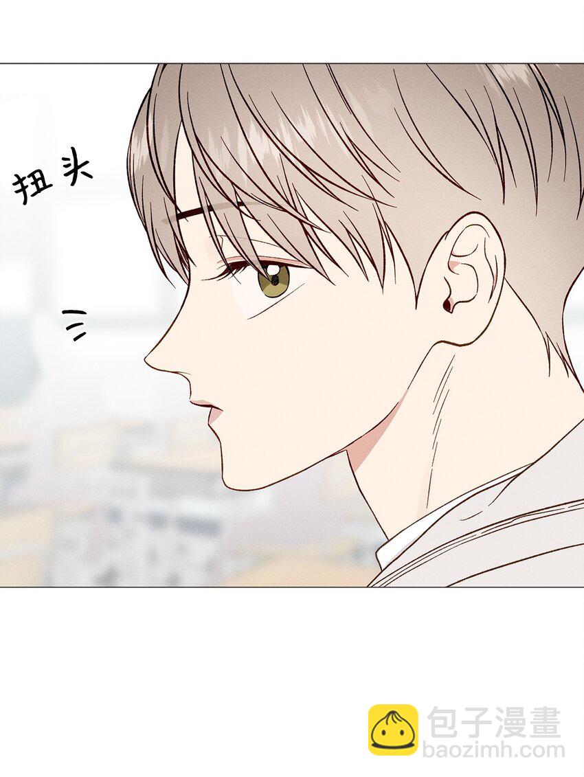 51 外传1(1/2)-第51话