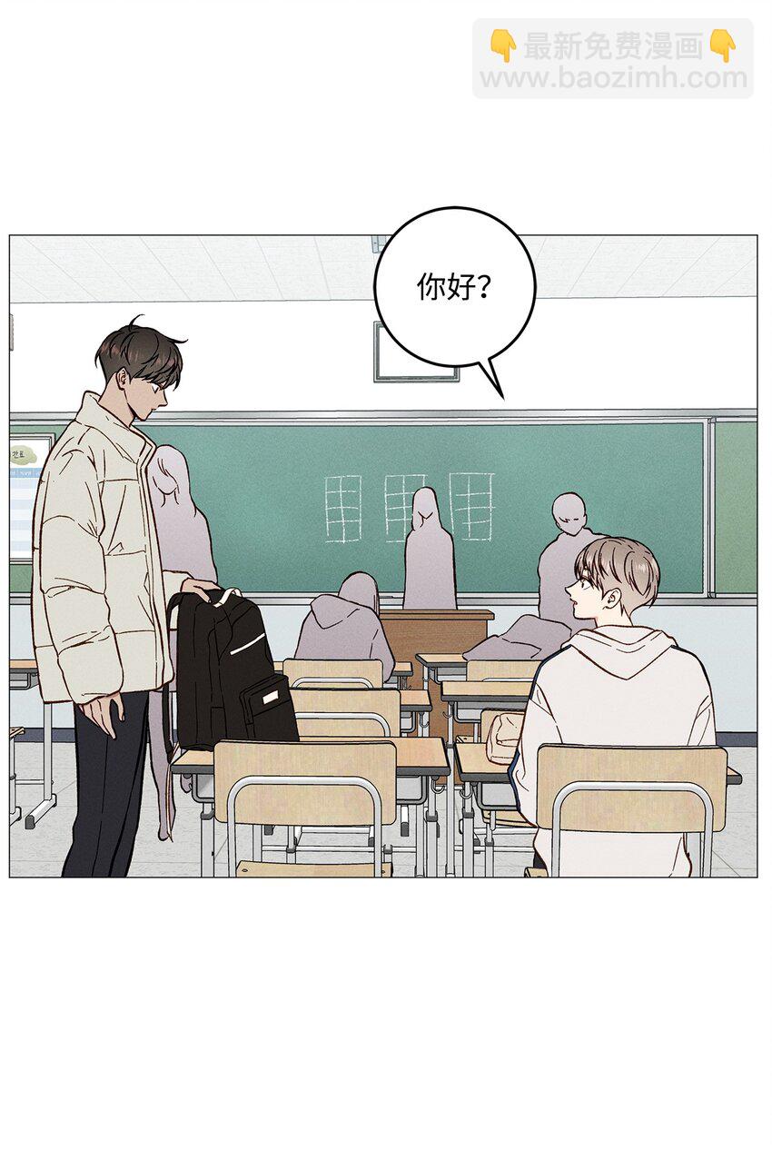 51 外传1(1/2)-第51话