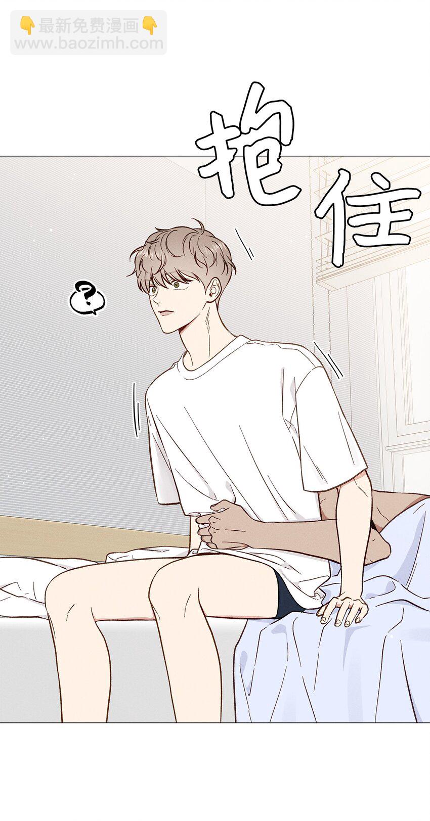 51 外传1(1/2)-第51话