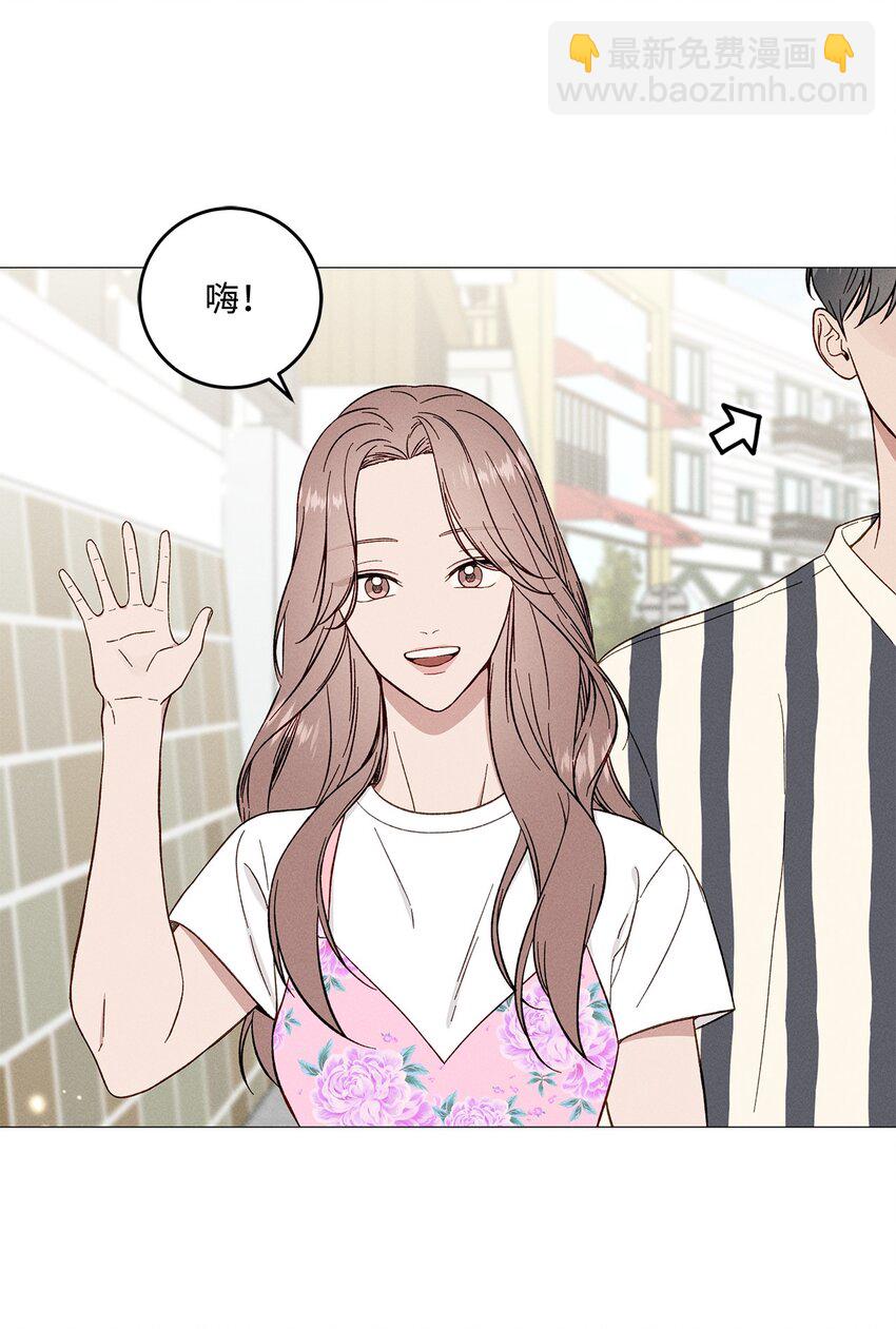 53 外传3(1/2)-第53话