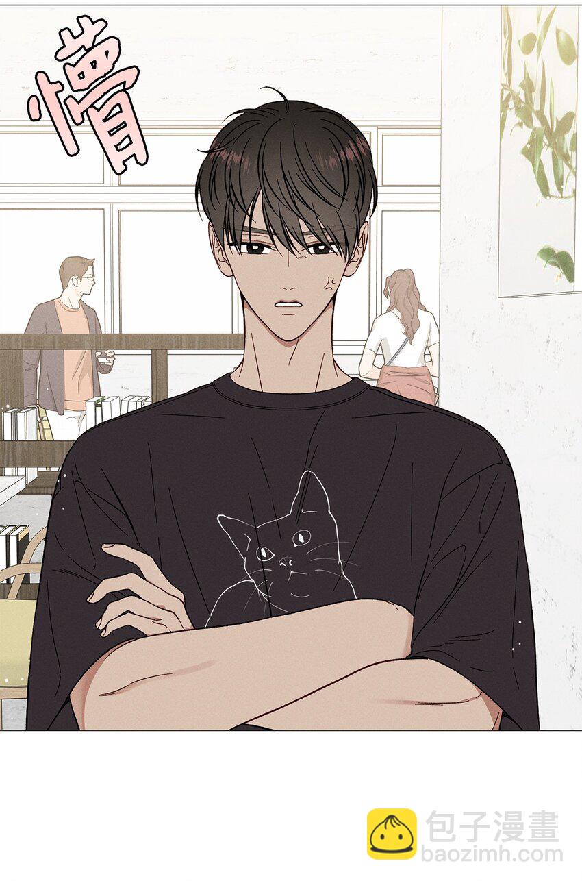 53 外传3(1/2)-第53话