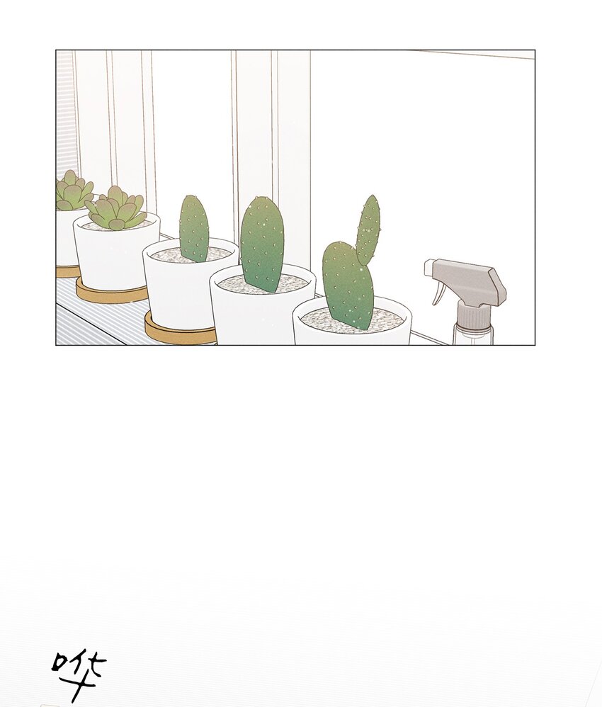 54 公园约会(1/2)-第57话