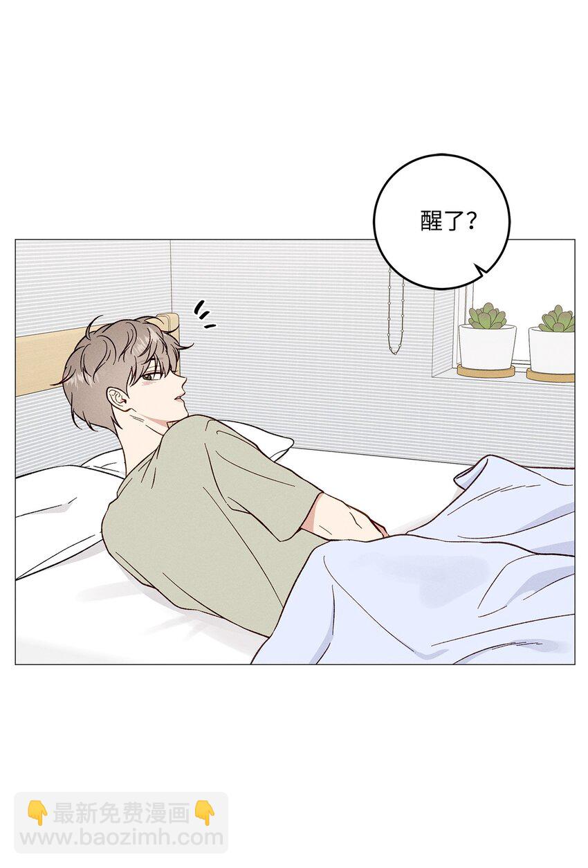 54 公园约会(1/2)-第57话