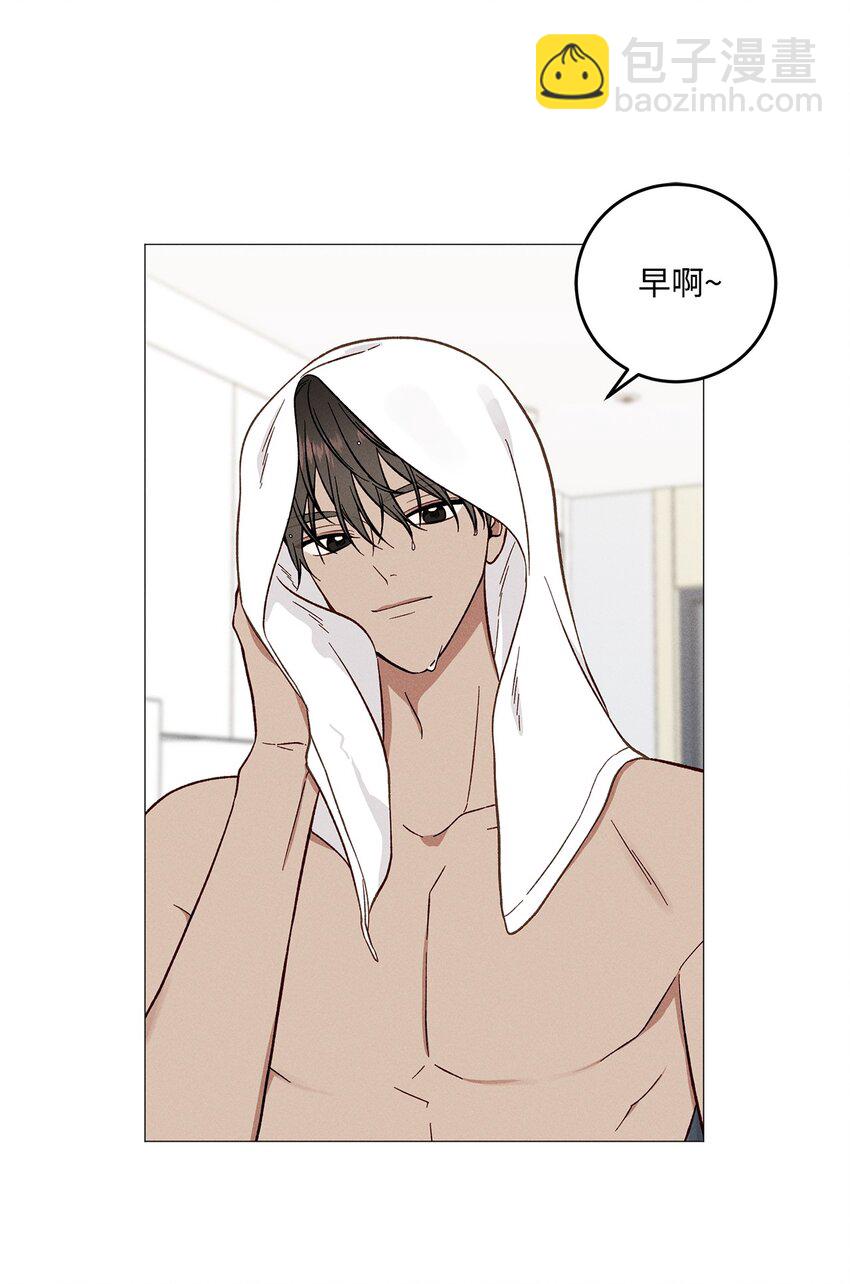 54 公园约会(1/2)-第57话