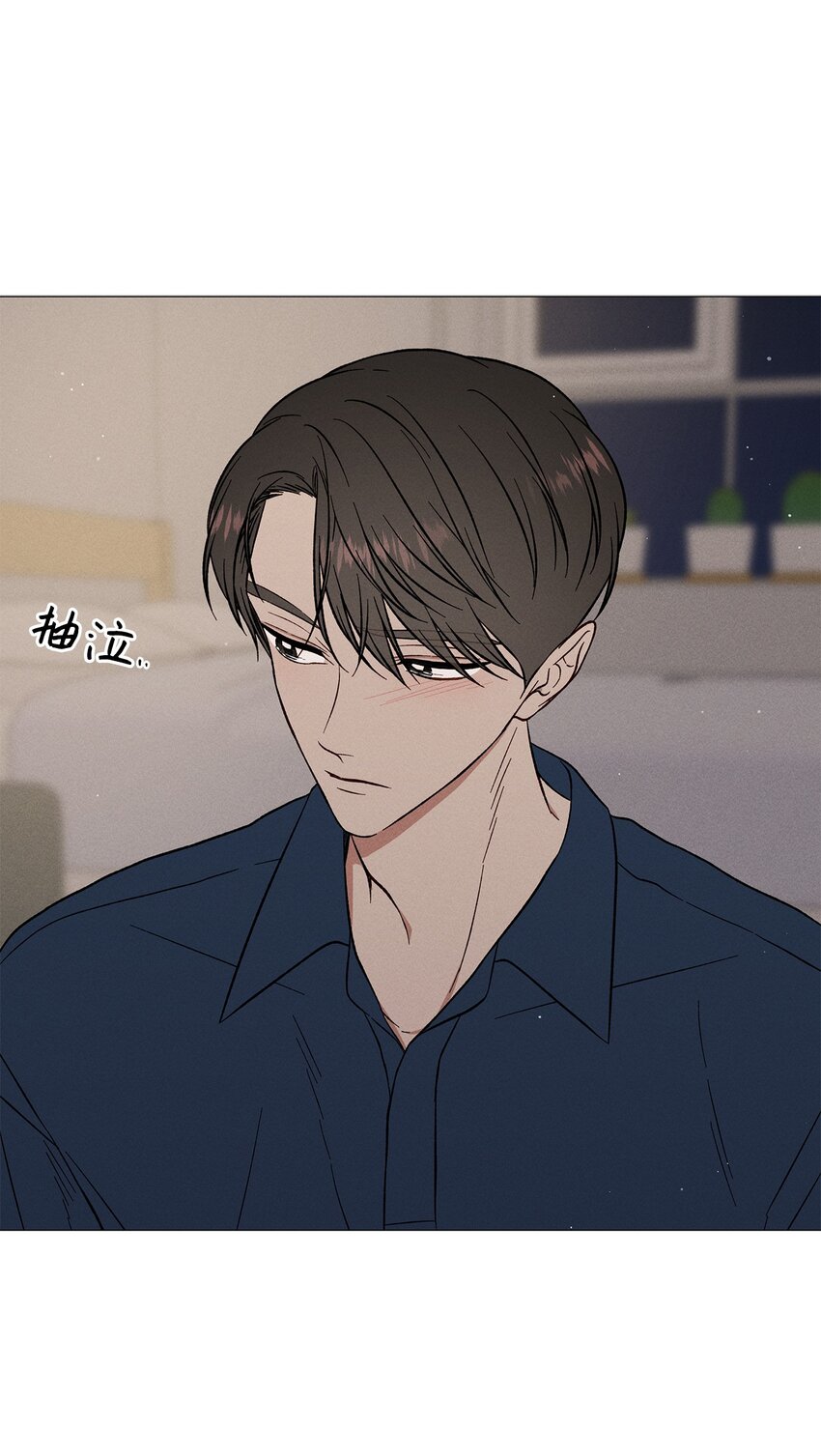 55 外传5(1/2)-第55话