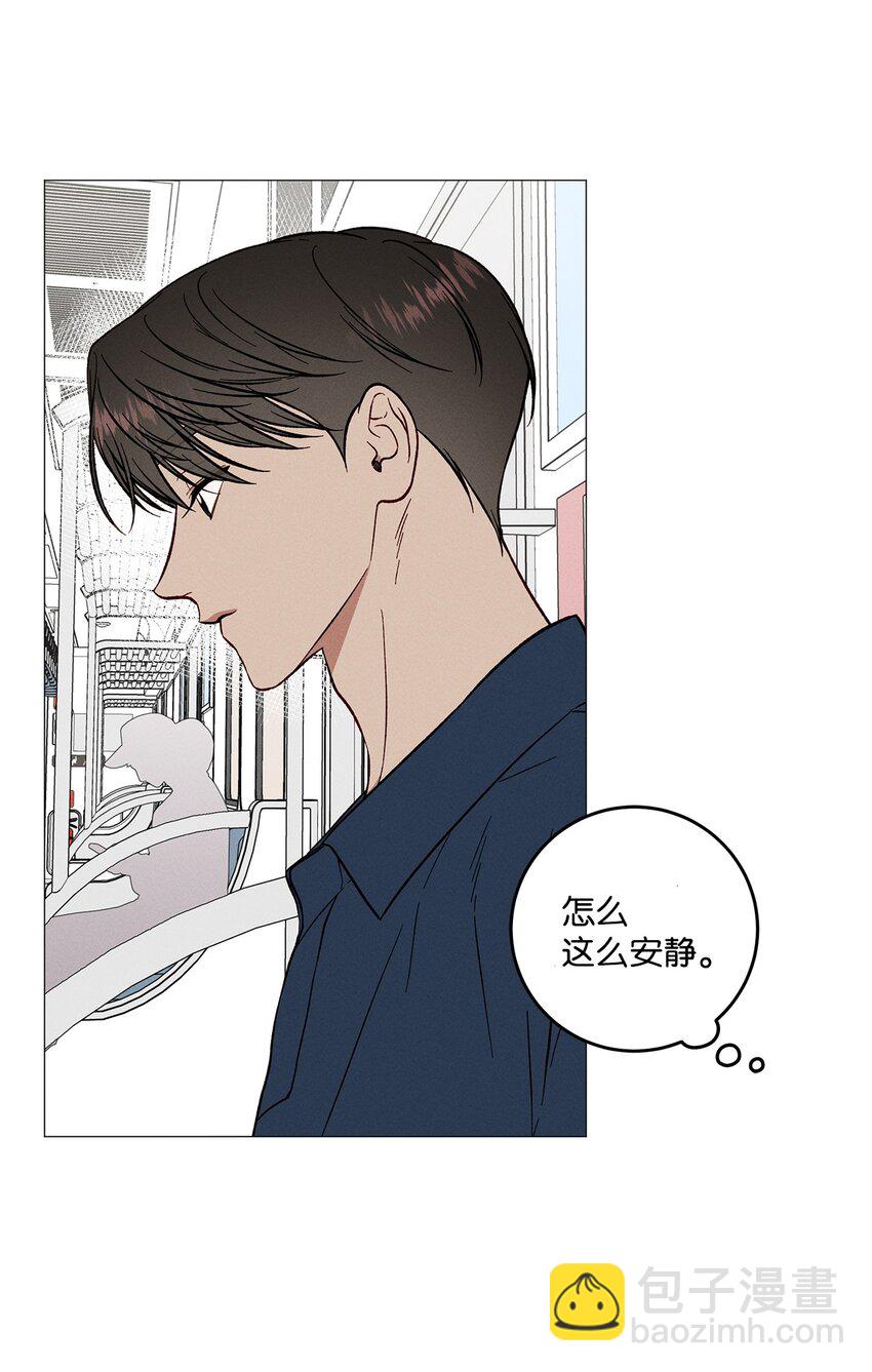 55 外传5(1/2)-第55话