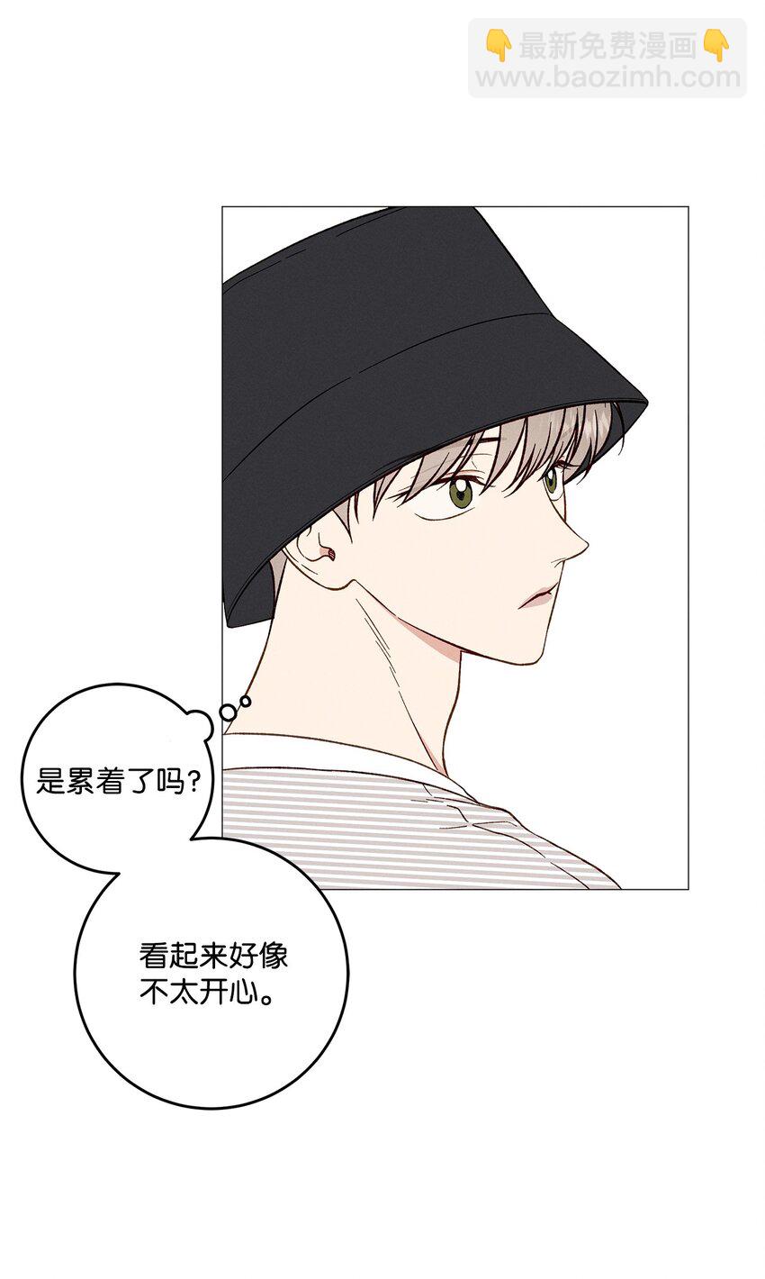 55 外传5(1/2)-第55话