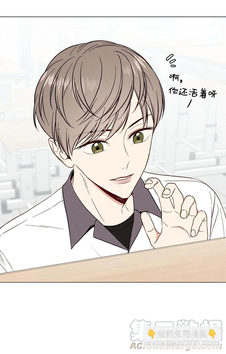 07 被发现(1/2)-第7话