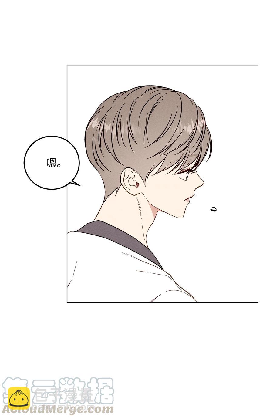 07 被发现(1/2)-第7话