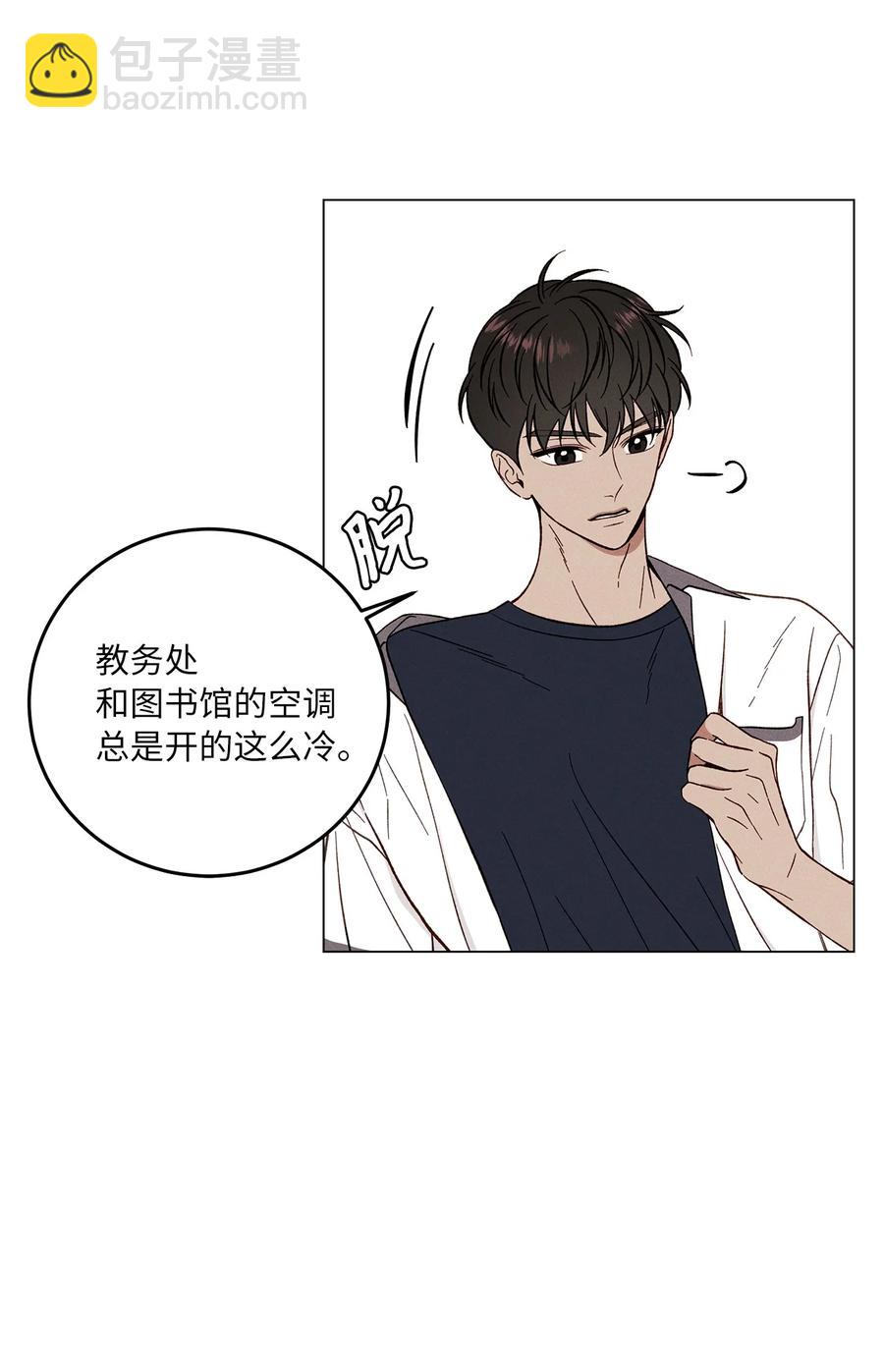 07 被发现(1/2)-第7话