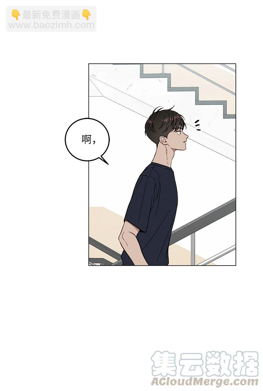 07 被发现(1/2)-第7话