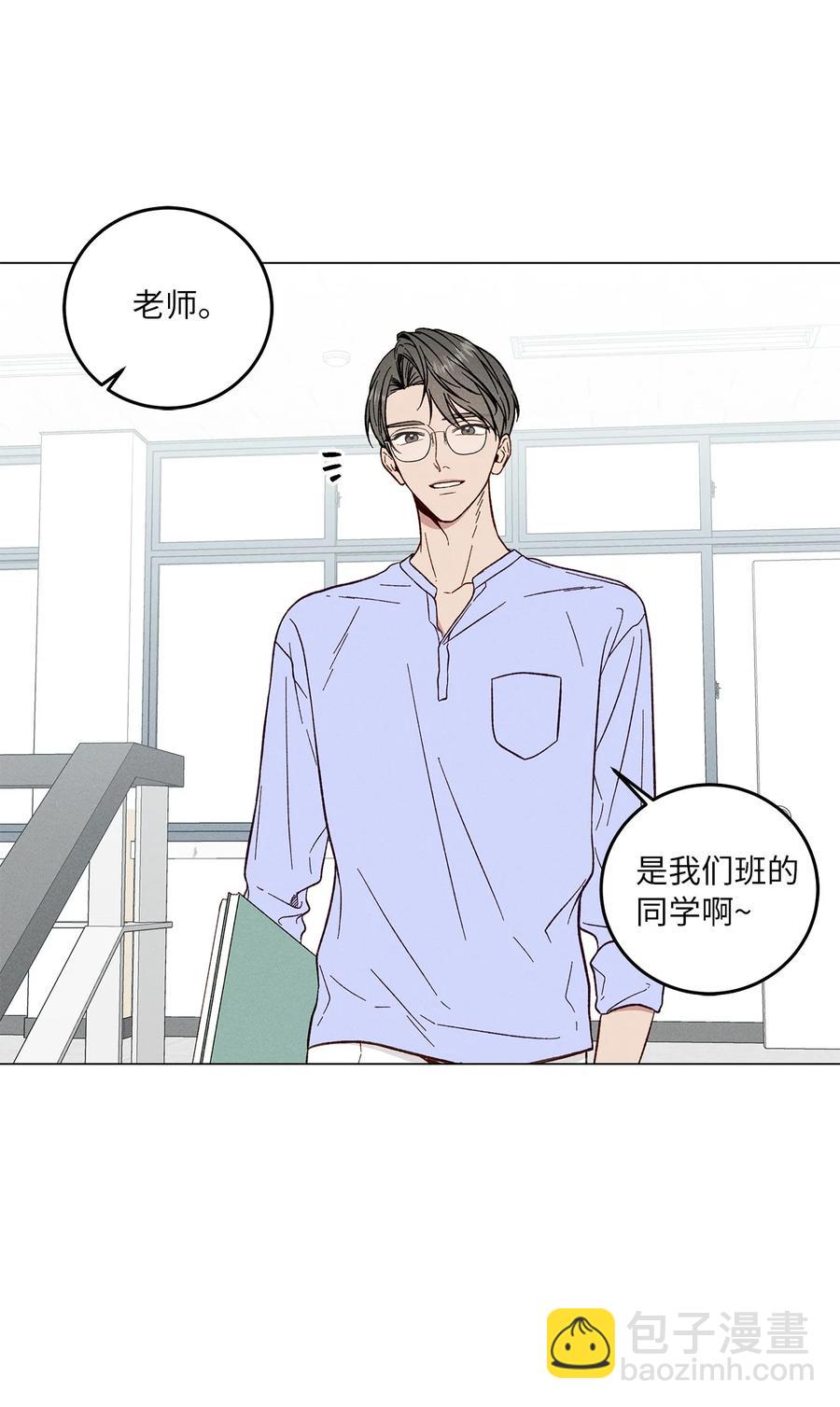 07 被发现(1/2)-第7话