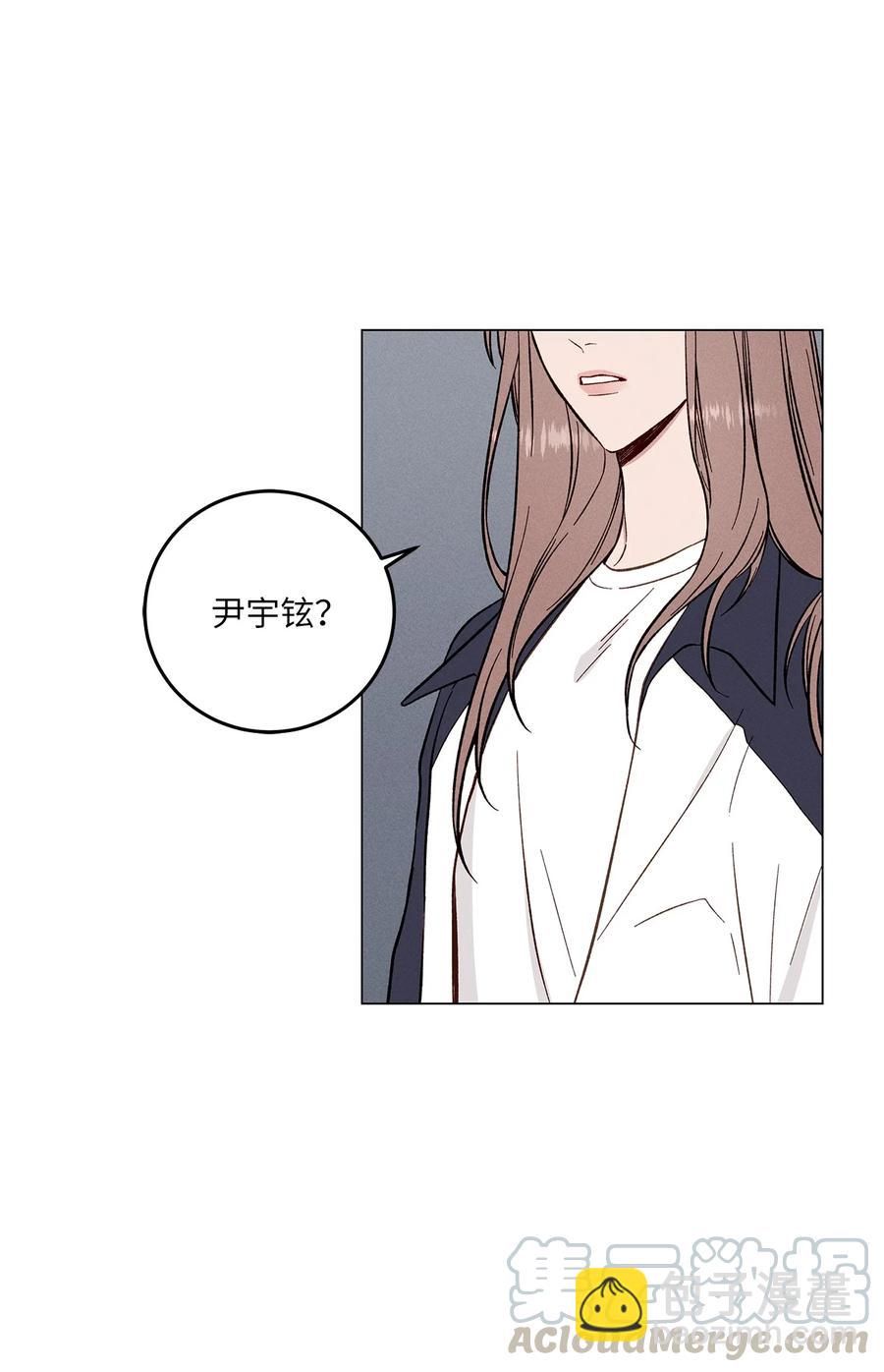 07 被发现(1/2)-第7话