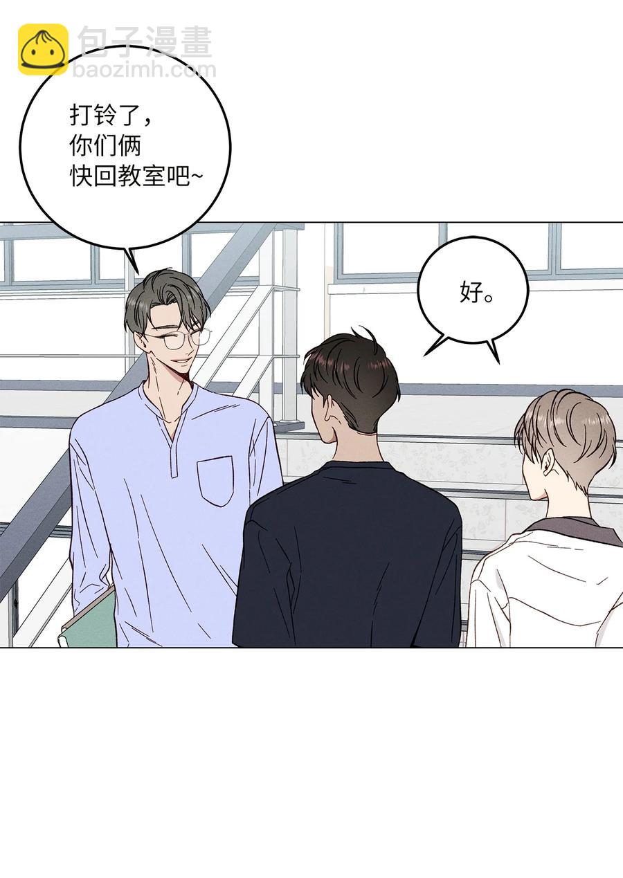 07 被发现(1/2)-第7话