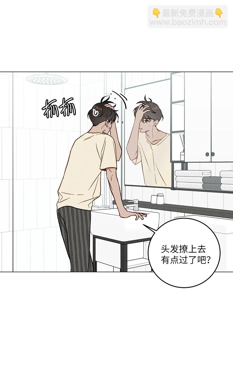 09 校外借书(1/2)-第9话