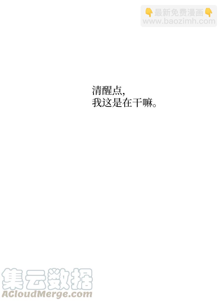 09 校外借书(1/2)-第9话