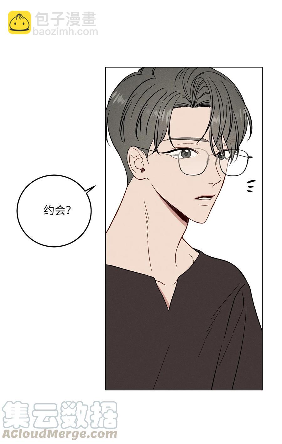 09 校外借书(1/2)-第9话