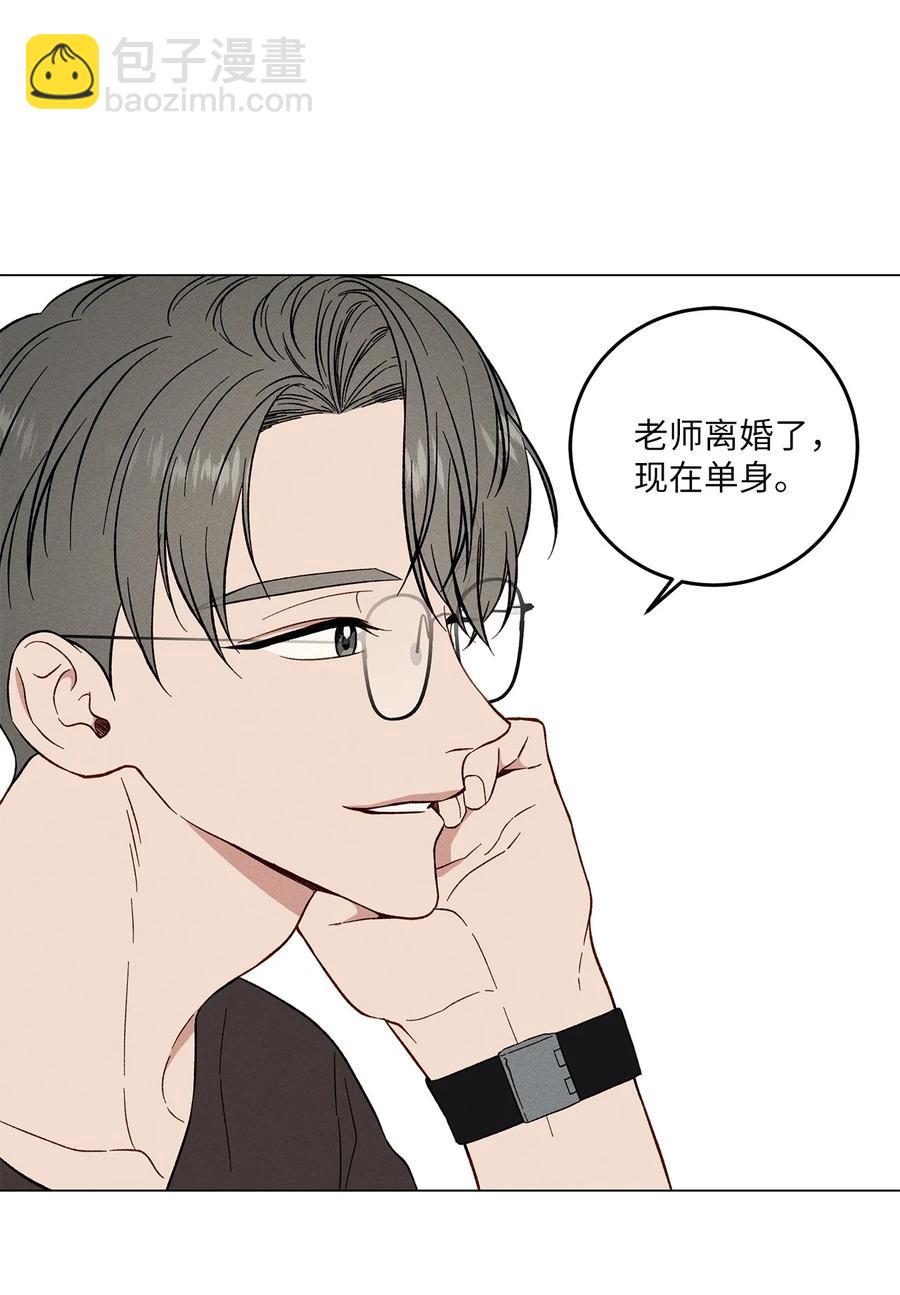 09 校外借书(1/2)-第9话