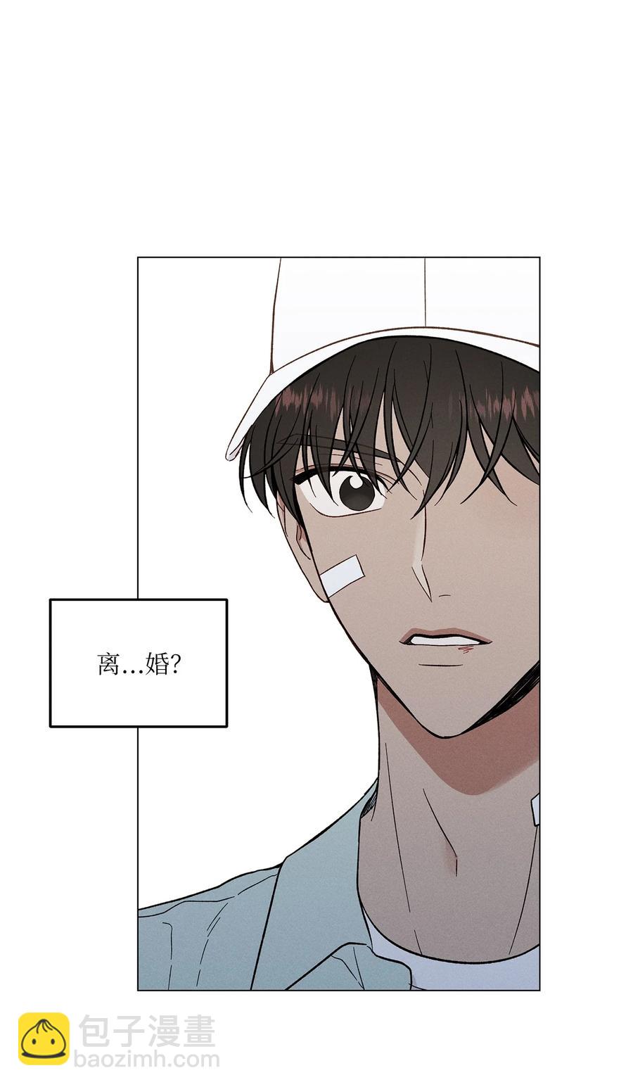 09 校外借书(1/2)-第9话