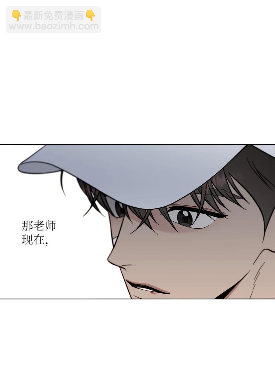 09 校外借书(1/2)-第9话