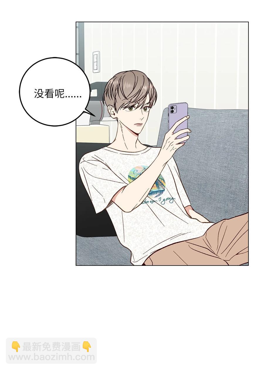 09 校外借书(1/2)-第9话