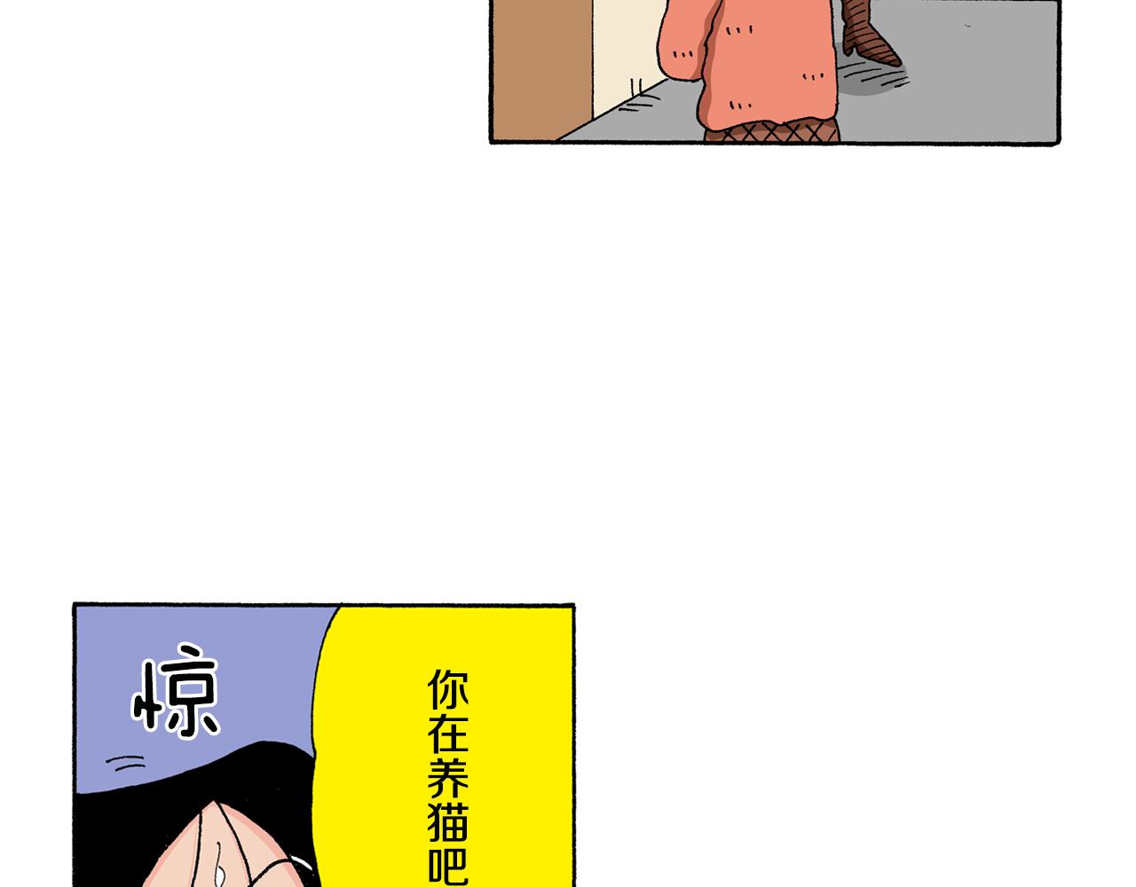 第135话31