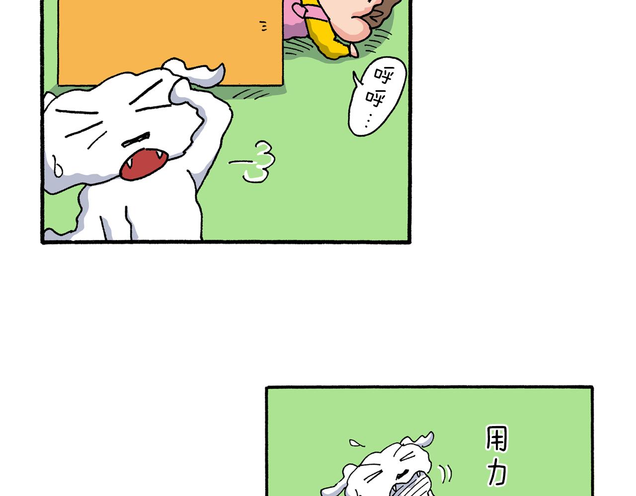 第189话40