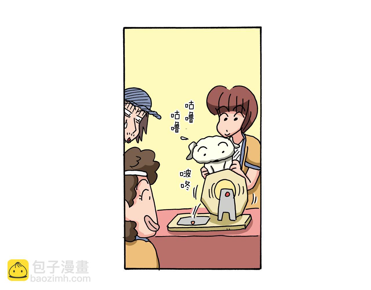 第57话27