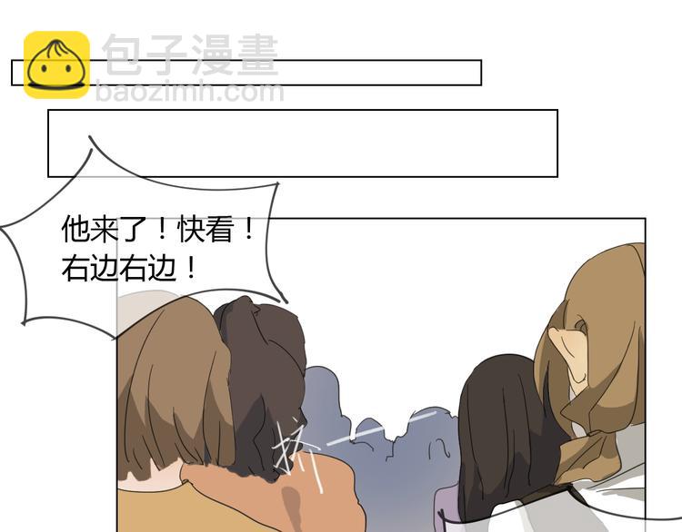 第2话 没有人真正懂我！(1/2)-第11话