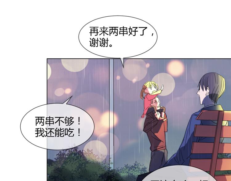 第4话 失去了最重要的亲人-第13话