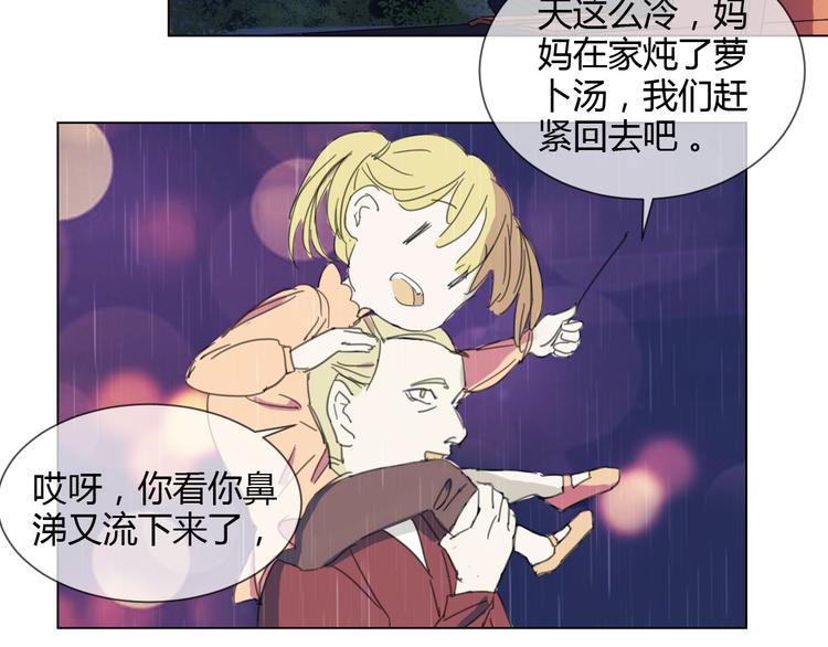 第4话 失去了最重要的亲人-第13话