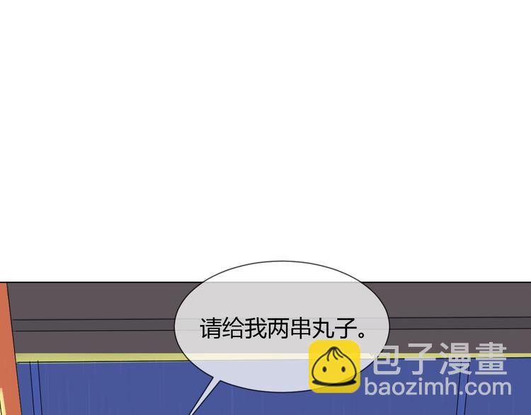 第4话 失去了最重要的亲人-第13话