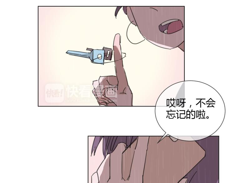 第4话 失去了最重要的亲人-第13话