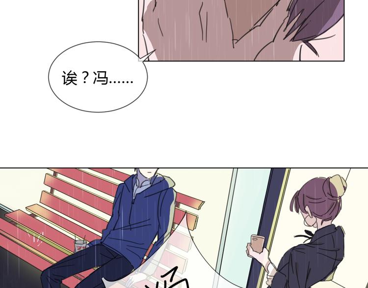 第4话 失去了最重要的亲人-第13话