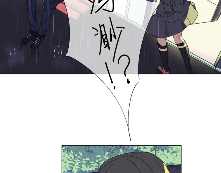 第4话 失去了最重要的亲人-第13话