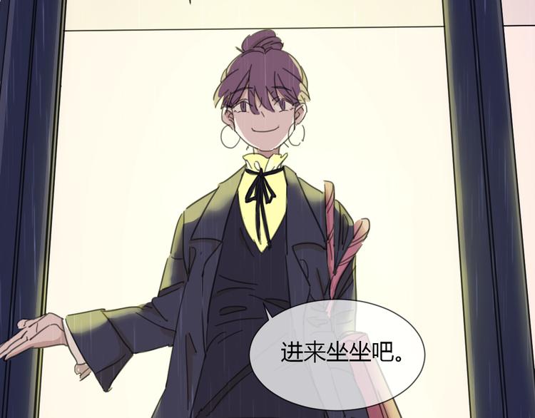 第4话 失去了最重要的亲人-第13话