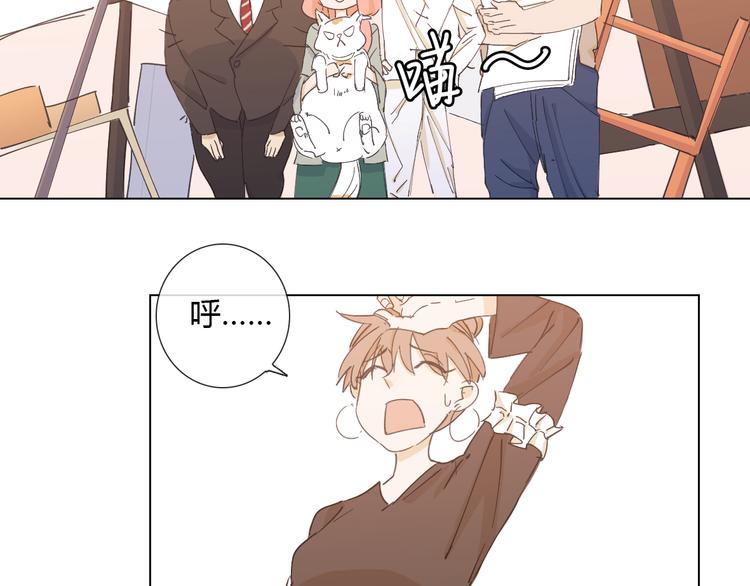 第6话 找到喵咪啦(1/2)-第15话