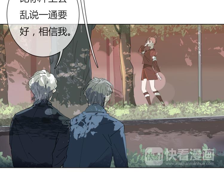 第6话 找到喵咪啦(1/2)-第15话