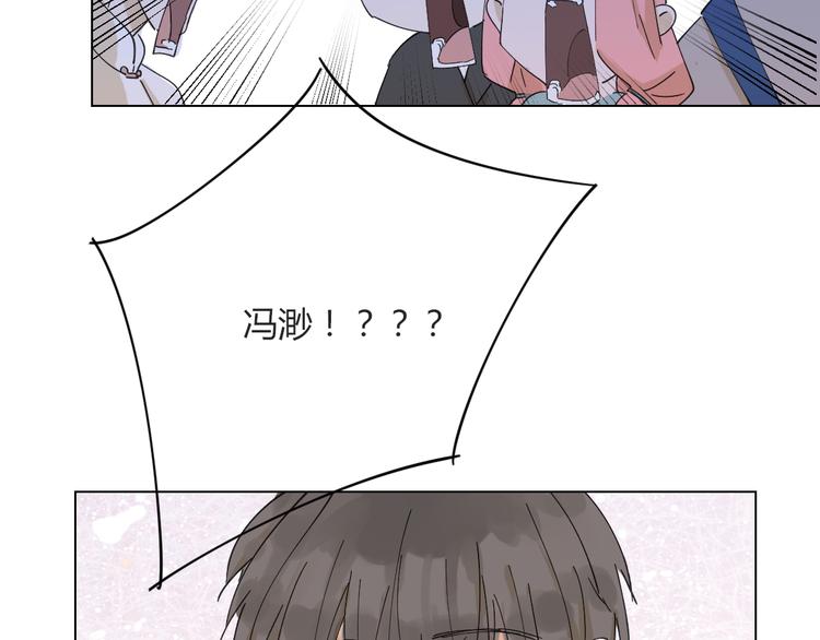 第6话 找到喵咪啦(1/2)-第15话