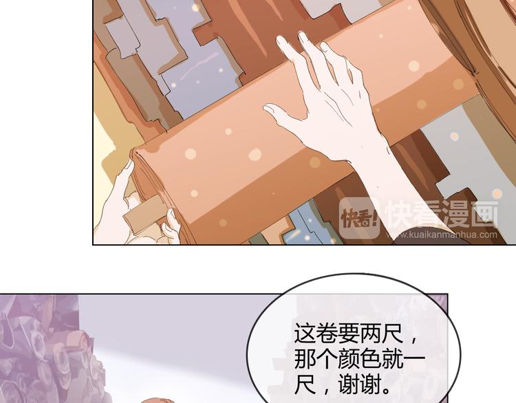 第8话 画中人&hellip;&hellip;(1/2)-第17话