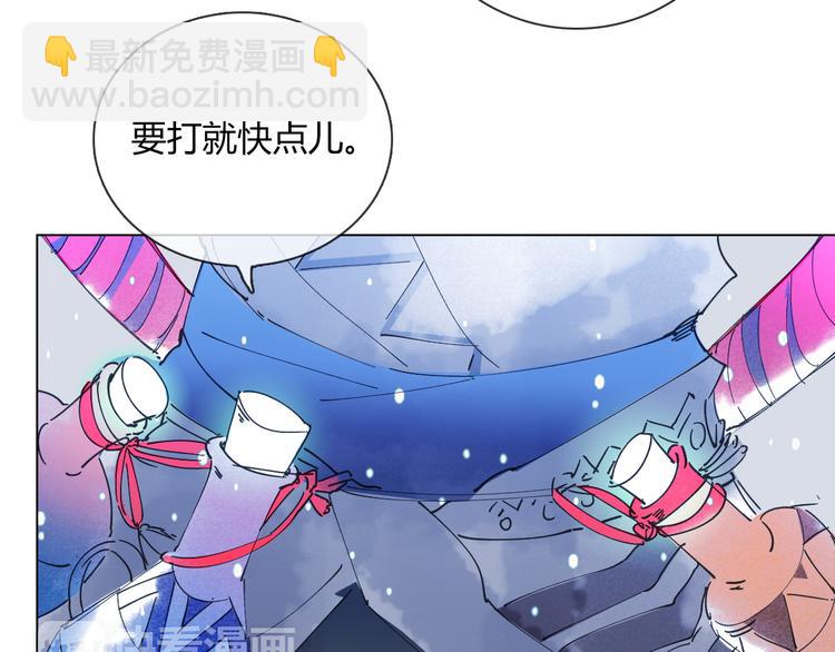 第8话 画中人&hellip;&hellip;(1/2)-第17话