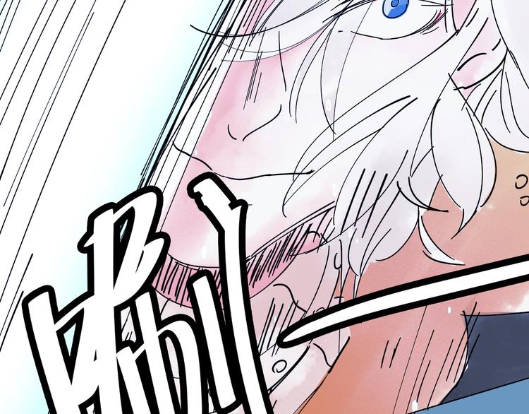 第8话 画中人&hellip;&hellip;(1/2)-第17话