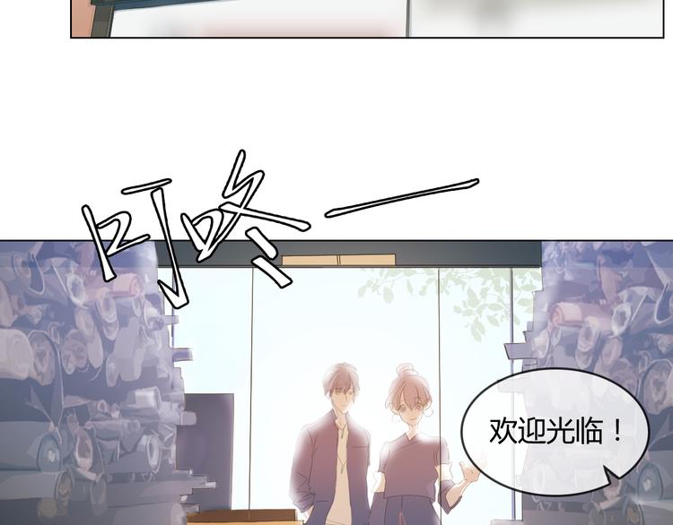 第8话 画中人&hellip;&hellip;(1/2)-第17话