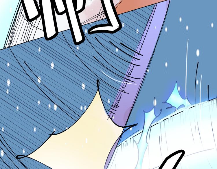 第8话 画中人&hellip;&hellip;(1/2)-第17话