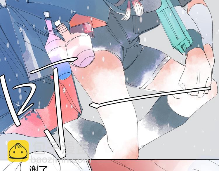 第8话 画中人&hellip;&hellip;(1/2)-第17话