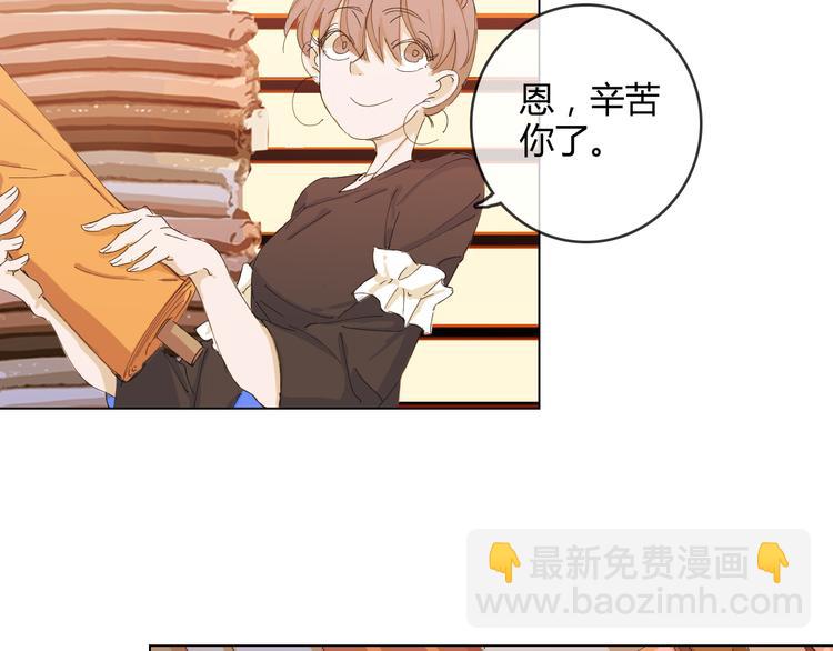 第8话 画中人&hellip;&hellip;(1/2)-第17话