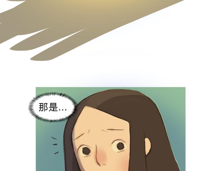 第4话 还好有你的陪伴(1/2)-第3话