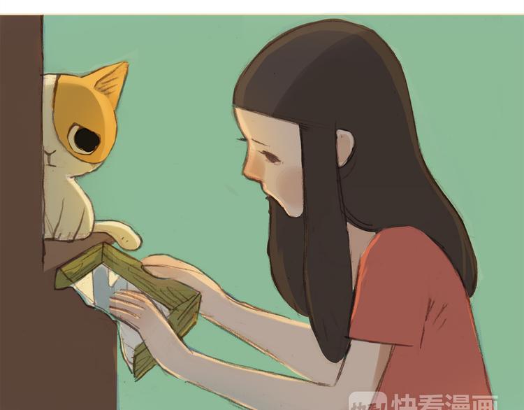 第4话 还好有你的陪伴(1/2)-第3话