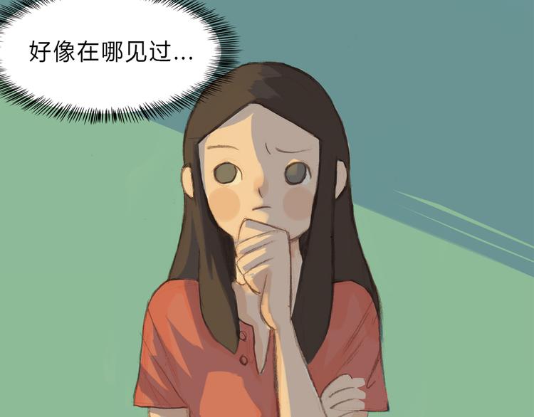 第4话 还好有你的陪伴(1/2)-第3话