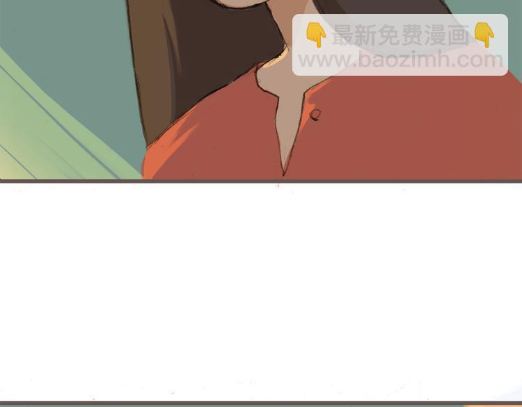 第4话 还好有你的陪伴(1/2)-第3话